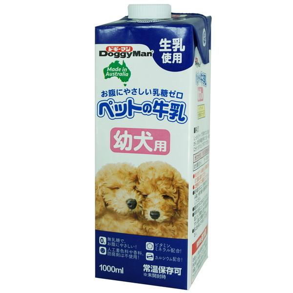 ペットの牛乳 幼犬用 1000ml｜digital7