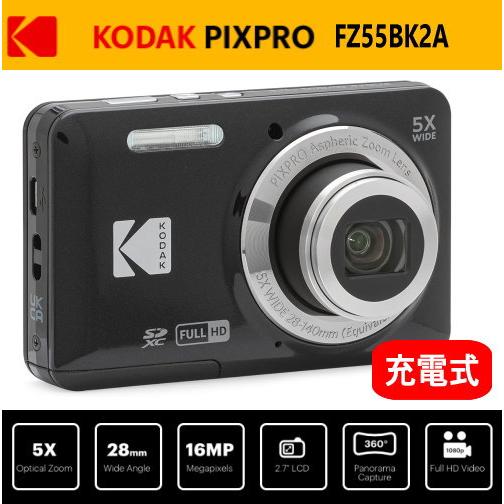 kodak コダック デジタルカメラ PIXPRO FZ55BK2A 光学5倍 ブラック 