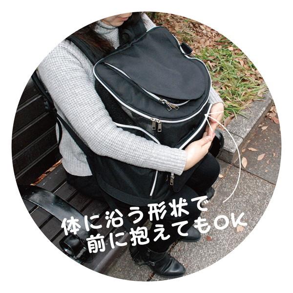 ペット用リュック ペット用 リュックバッグ -キャプテンスタッグ公式オンラインストア