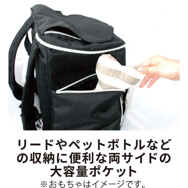 HappyDays ペット用リュックキャリー サックスブルー : トキワ