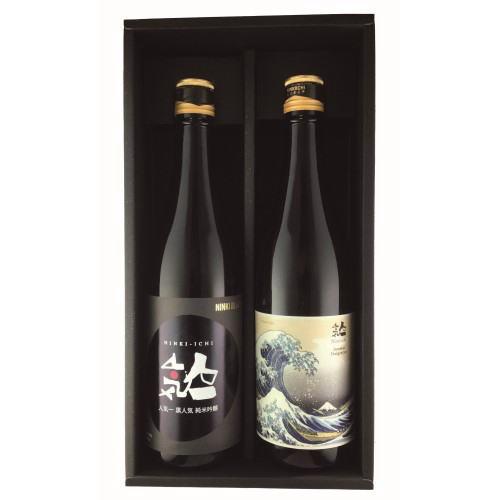 【蔵元直送】人気酒造(福島) 人気一　北斎触察画純米大吟醸・黒人気純米吟醸 720ml 2本セット | 