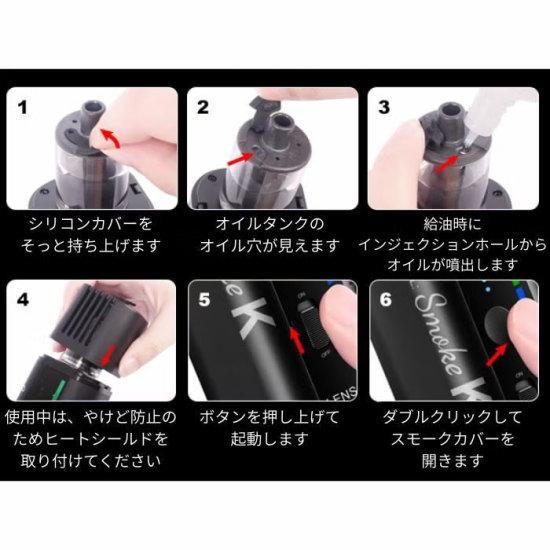 LENSGO (レンズゴー) SMOKE K ポータブルフォグマシン 動画・写真撮影