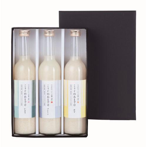 【蔵元直送】ぶんご銘醸（大分）麹のあまざけ　飲み比べセット | 