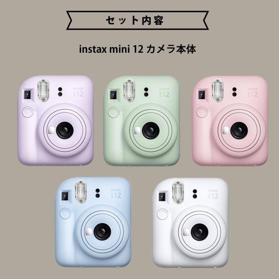 instax mini 【ギフト チェキB】富士フィルム チェキ インスタント 