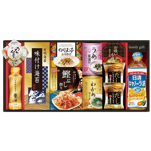創愛 日清オイリオ食卓詰合せ NSO-50A(A3) 送料無料・包装無料・のし 