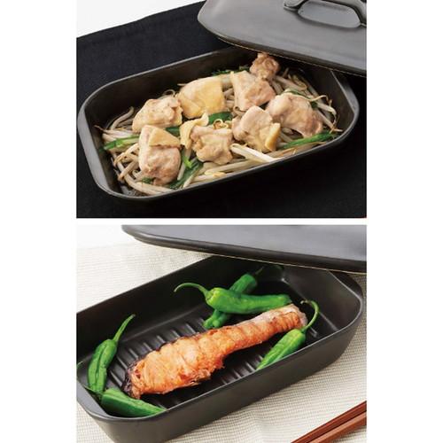 デリッシュライフ 陶器プレート長角(蓋付) 4577(A5)送料無料・包装無料