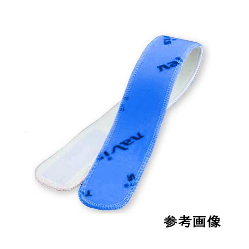 ナビス（アズワン）マジックベルト 青 100×1200mm 4589638203206 止血