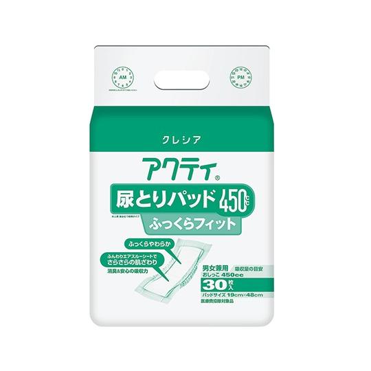 クレシア アクティ尿とりパッド（男女兼用）30枚入 450ふっくら