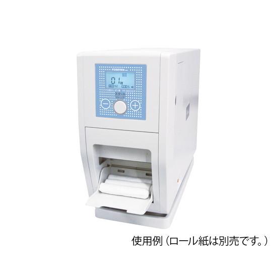 おしぼり太郎 本体 FR-8800α 美品 おしぼり太郎 本体 FR-8800α 4975058495190 : トキワダイレクト ヤフー