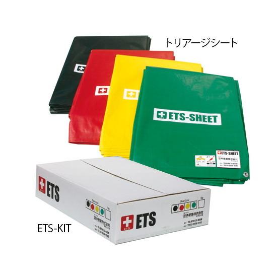 ファニー＆チャチャ様専用 Lifewave X49✖️4個 30枚入りパッチ 【公式
