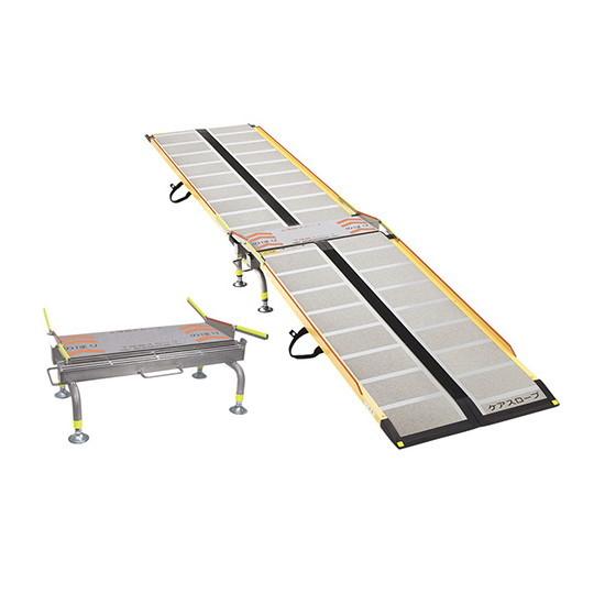 G032 ケアスロープ CS-120 120cmケアメディックス スロー/M9 G032 ケア