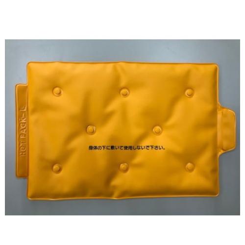 りゅうごヘルスケア RHC 心地よい温熱を放出 ホットパック L(260mm