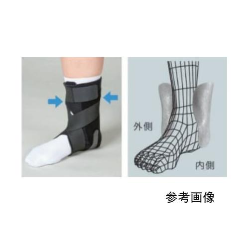 シグマックス 足関節用サポーター 足首サポーター ハードタイプ エクス