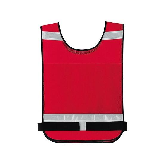 2022新入荷 差し込みベスト レッド 70018 - electroavenida.com