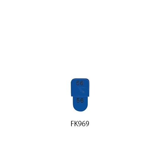 開局備品セット MY-8001 24-5011-00 1組 松吉医科器械 薬局 MY-8001の