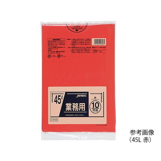 業務用ポリ袋 45L 青 10枚×60袋入 P-41 4521684103413 : トキワ