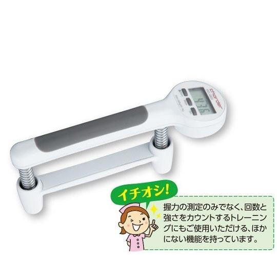 デジタル握力計 ジャマー型 MG-4800　4560260160754