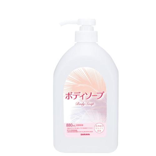 サラヤ ヤシノミRボディソープNEO 空ボトル 880mL 4987696520684