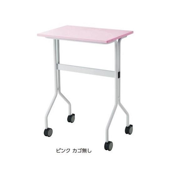 【法人様限定品 代引き不可 送料無料】ワークテーブル ピンク カゴ無し 645×445×900mm　TT-NS20 ピンク