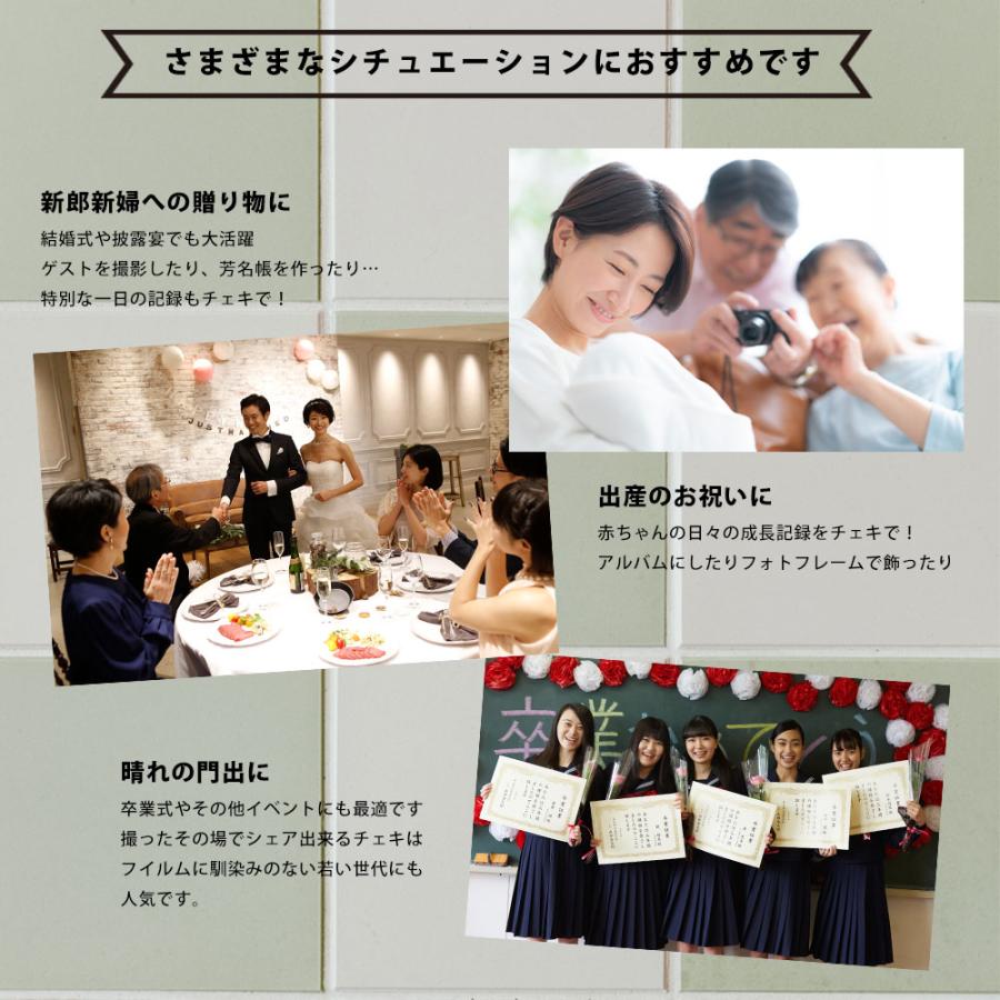 【ギフト チェキ】富士フィルム（フジフィルム）ハイブリッドインスタントカメラ　チェキEvo C ブラウン instax mini Evo C BR カメラケース付き ギフトBOX_10