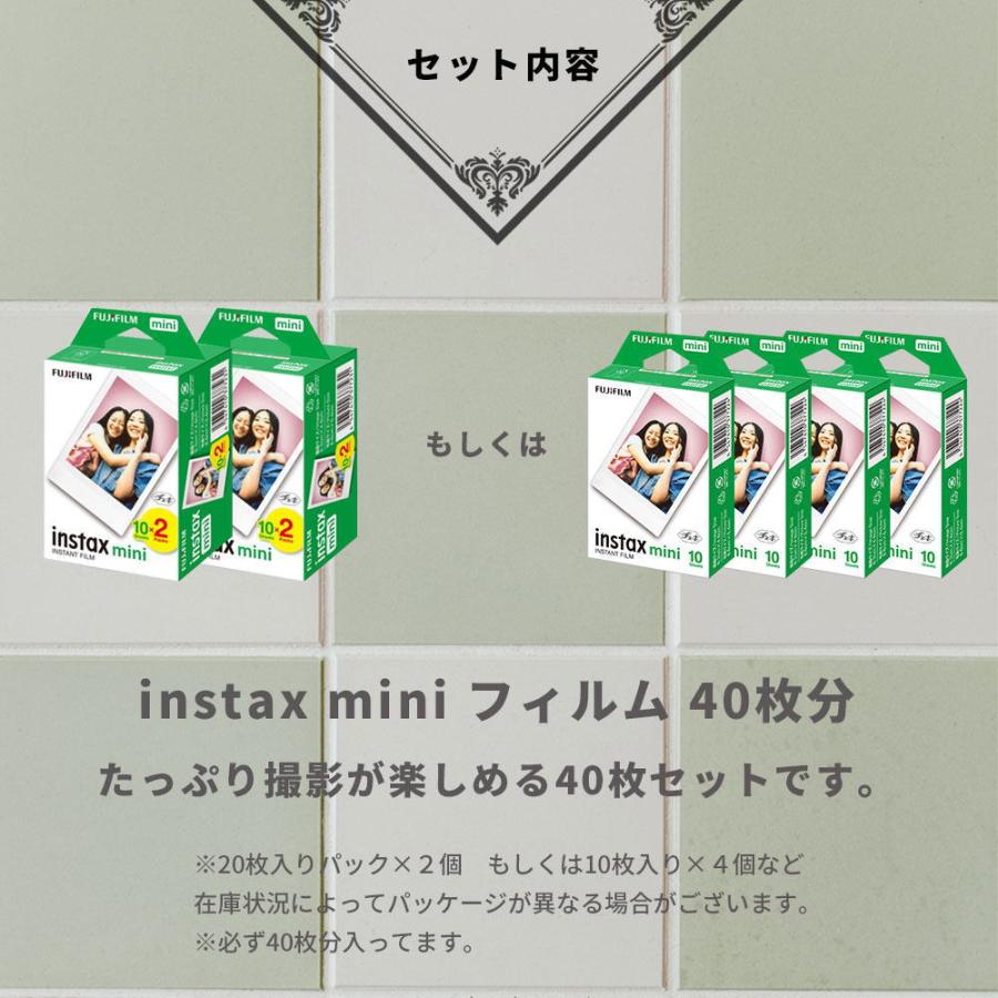 ギフト チェキB】富士フィルム（フジフィルム）ハイブリッド