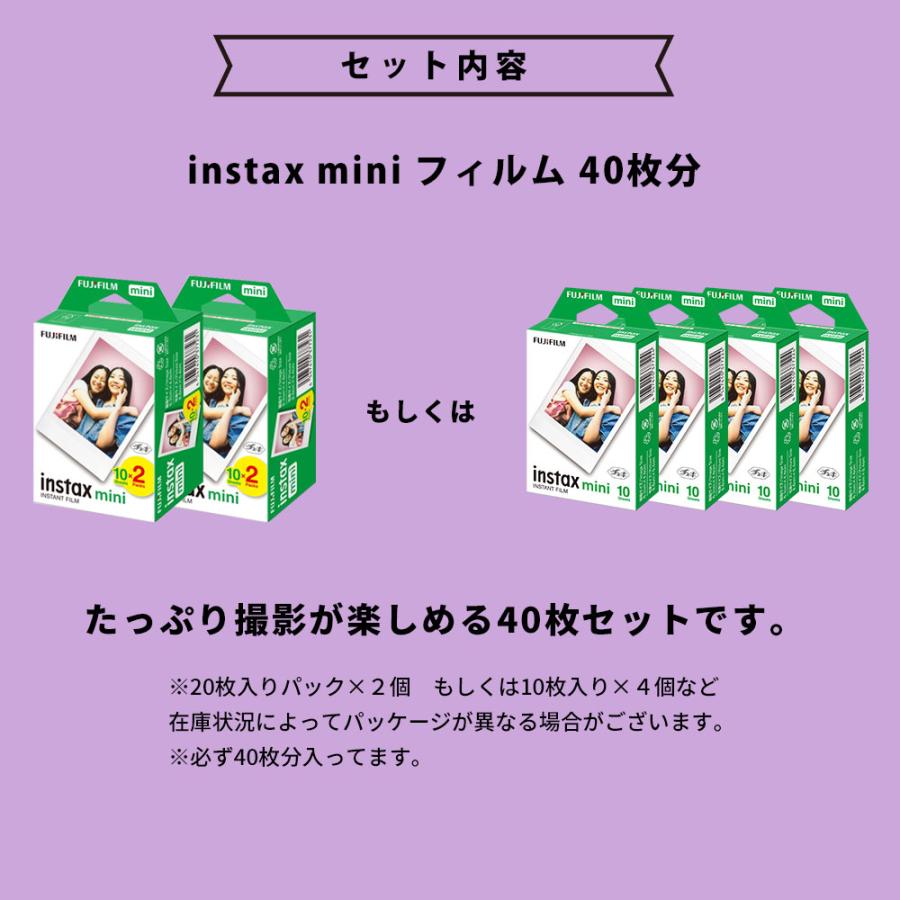 Bプロ　チェキ BLACK TOUR 2022 チェキ風カード – ブラックスター -Theater Starless