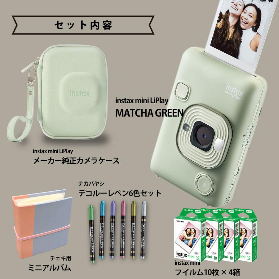 ギフト チェキBフジフィルム インスタントカメラ チェキ リプレイ