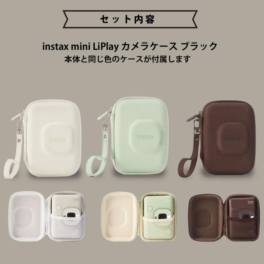 ギフト チェキBフジフィルム インスタントカメラ チェキ リプレイ