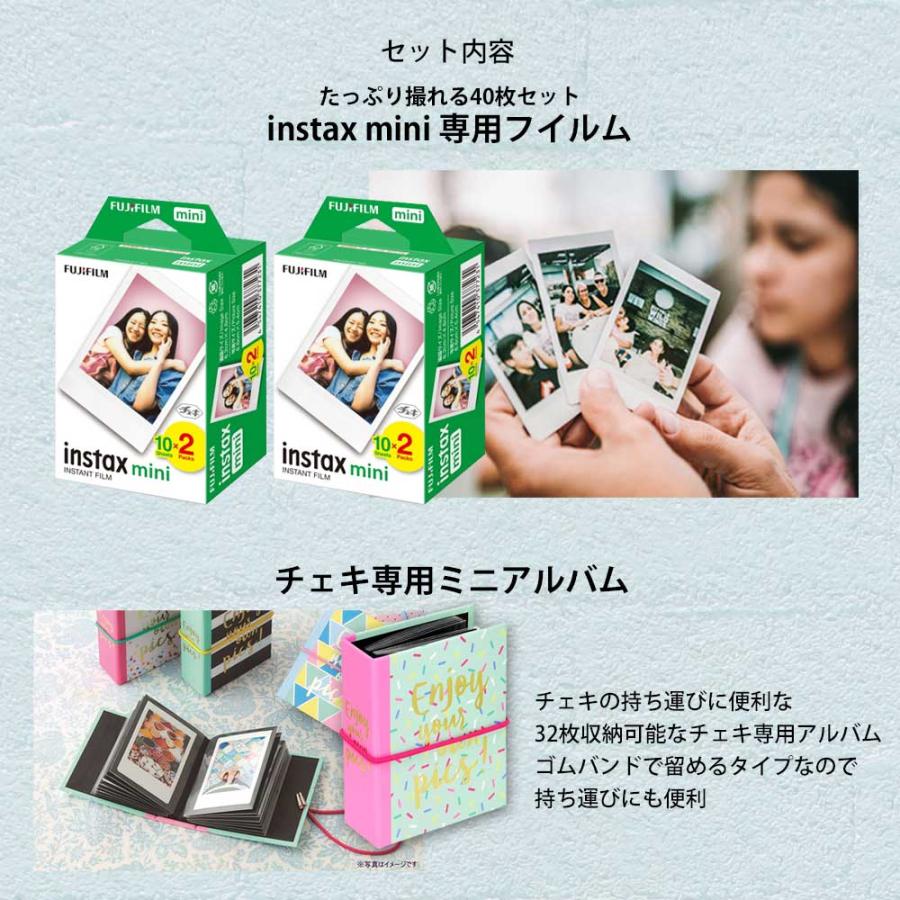 【ギフト チェキ】富士フィルム（フジフィルム）チェキ スマートフォン用プリンター instax mini Link2 ピンク ギフトBOXセット｜digital7｜03