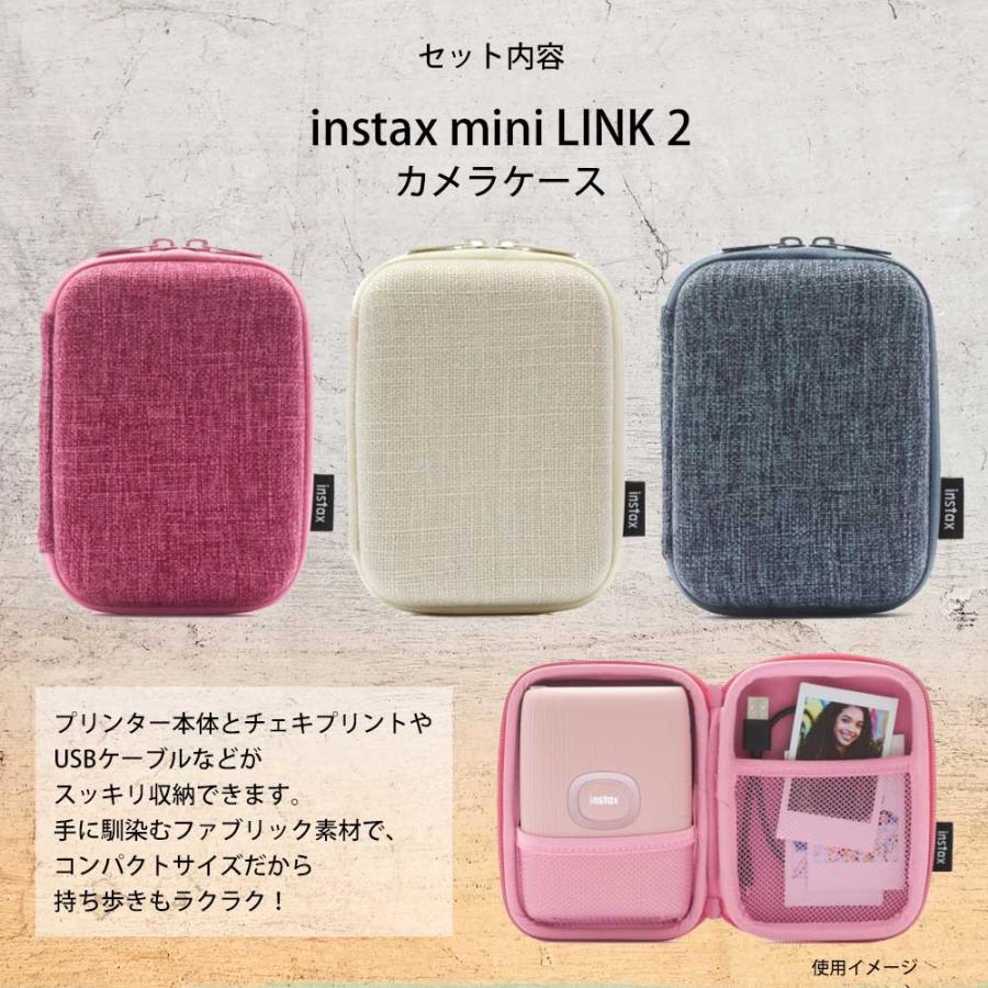 富士フィルム（フジフィルム）チェキ スマートフォン用プリンター 
