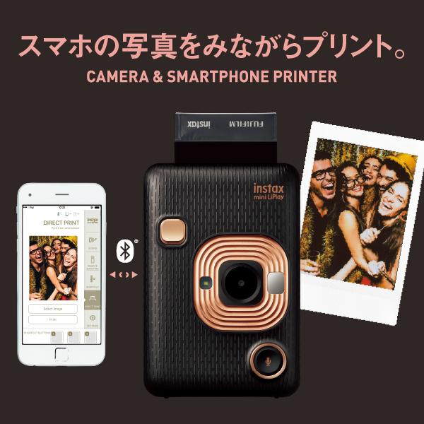 富士フィルム instax mini LiPlay チェキ リプレイ カメラ本体1
