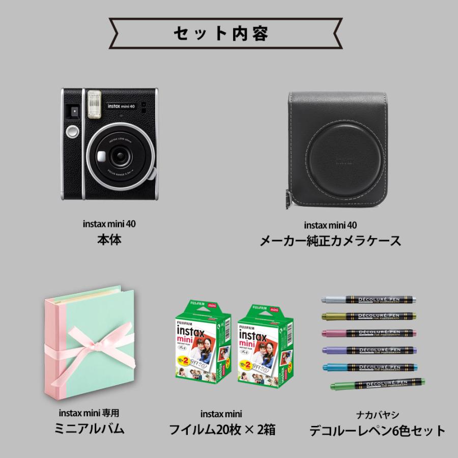 ギフト チェキB】富士フィルム（フジフィルム）チェキ インスタント  