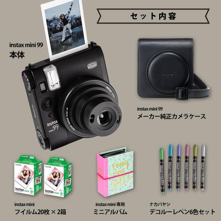 【ギフト チェキ】富士フィルム チェキ インスタントカメラ　instax mini 99 カメラケース付きギフトBOXセット｜digital7｜02