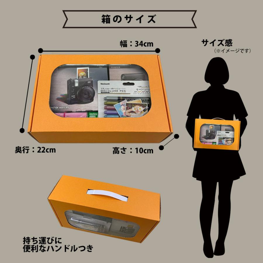 【ギフト チェキ】富士フィルム チェキ インスタントカメラ　instax mini 99 カメラケース付きギフトBOXセット｜digital7｜08