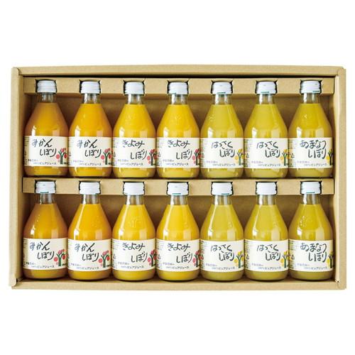 伊藤農園 100%ピュアジュース14本ギフトセット 50714g(A3)送料無料