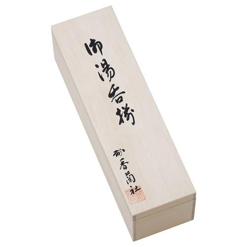 香蘭社 幸彩華 蓋付湯呑揃 2702-CF(A4)送料無料・ギフト包装・のし紙無料の画像