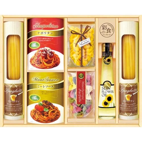 彩食ファクトリー 味わいソースで食べるパスタセット PHF-DJX(A3)送料