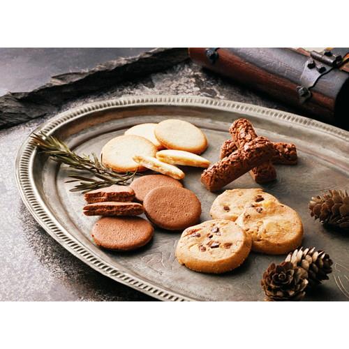 ミル・ガトー スイーツセレクト CZ-20(A4)送料無料・包装無料・のし