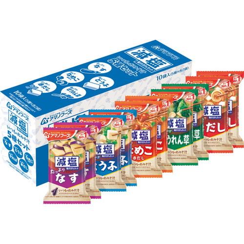 アマノフーズ フリーズドライ 減塩いつものおみそ汁5種セット(10食