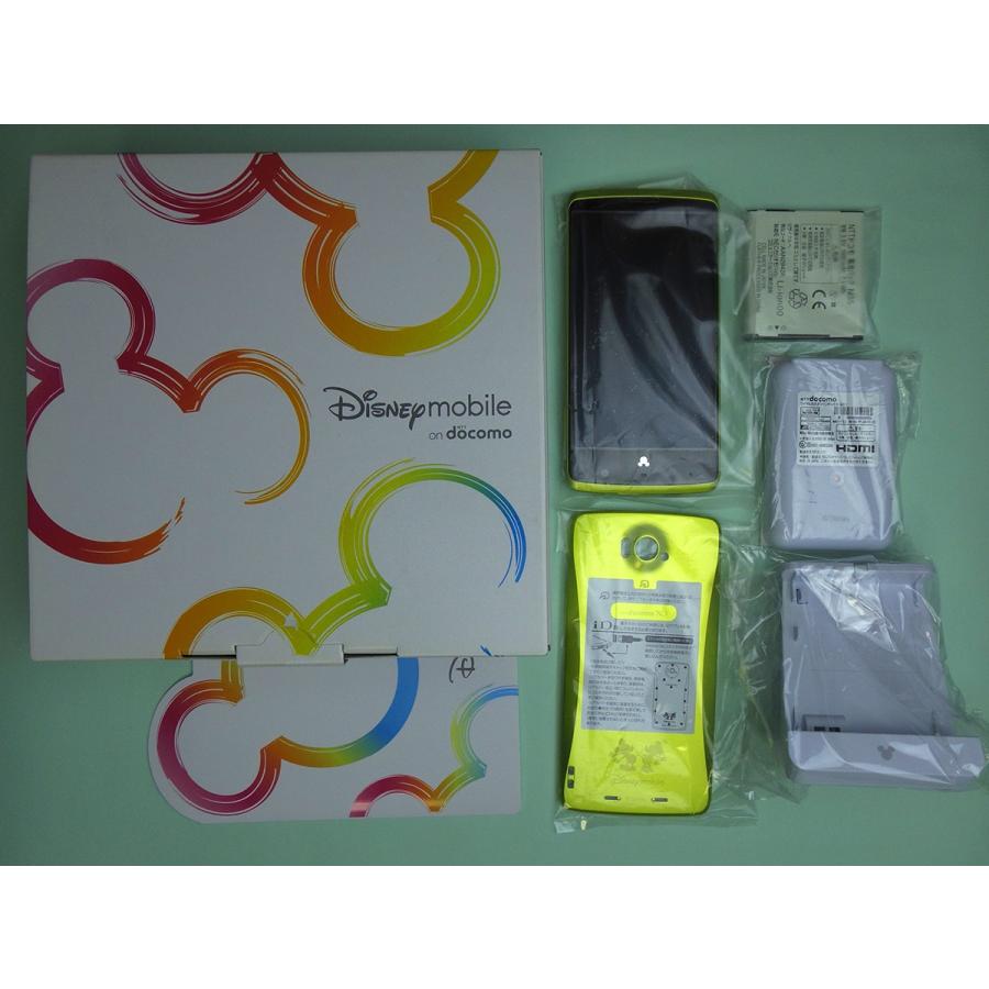 with series Disney Mobile on N03E Green グリーン CP151228