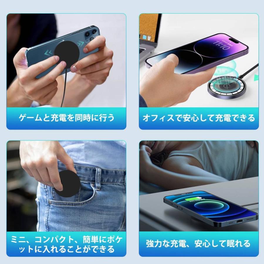 PD15W★ワイヤレスMagSafeマグセーフ充電器Qi充電USB Type-C★iPhone/android |  | 02