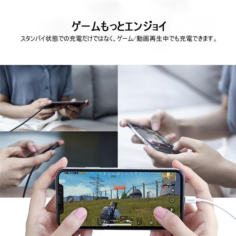 QC3.0+PD20W★２ポートUSB急速充電器ACアダプタquick charger★type-c iPhone/android |  | 04