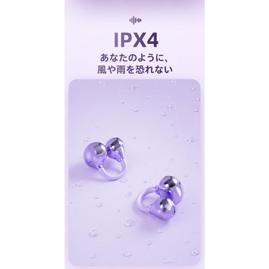 2026年最新型イヤーカフ型YU7★フラッグシップモデルBluetoothイヤホン★AirPods ProアップルiPhone/Android/PC対応Bluetooth |  | 05