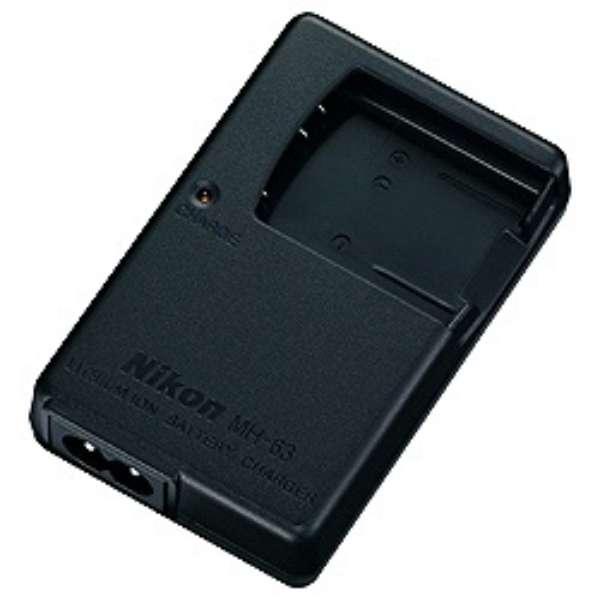 MH-63★ニコンNikonカメラバッテリーチャージャー充電器★純正品 | 