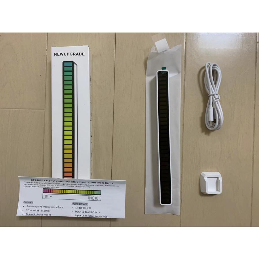 音楽連動RGBライトバー★LEDダイナミックサウンドコントロール★ |  | 03