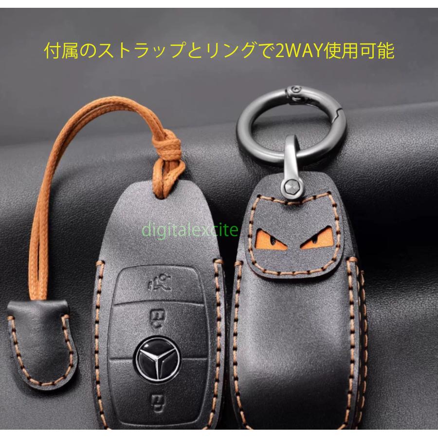 メルセデス・ベンツ専用３Ｄキーカバー★本牛革ハンドメイドキーケース★３型２色２柄 | Mercedes-Benz | 04