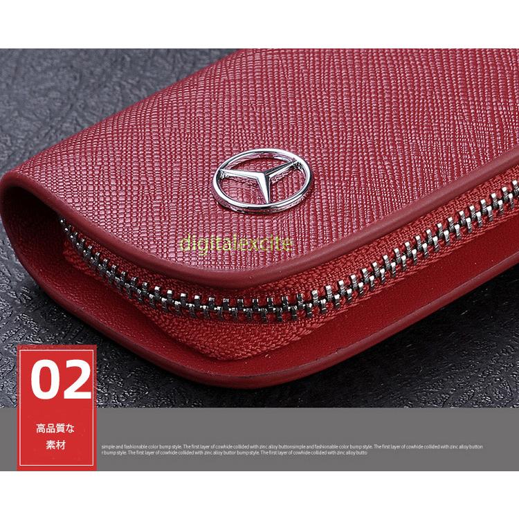 本牛革キーケース★メルセデス・ベンツBMW特注キーカバー★６色 | Mercedes-Benz | 05
