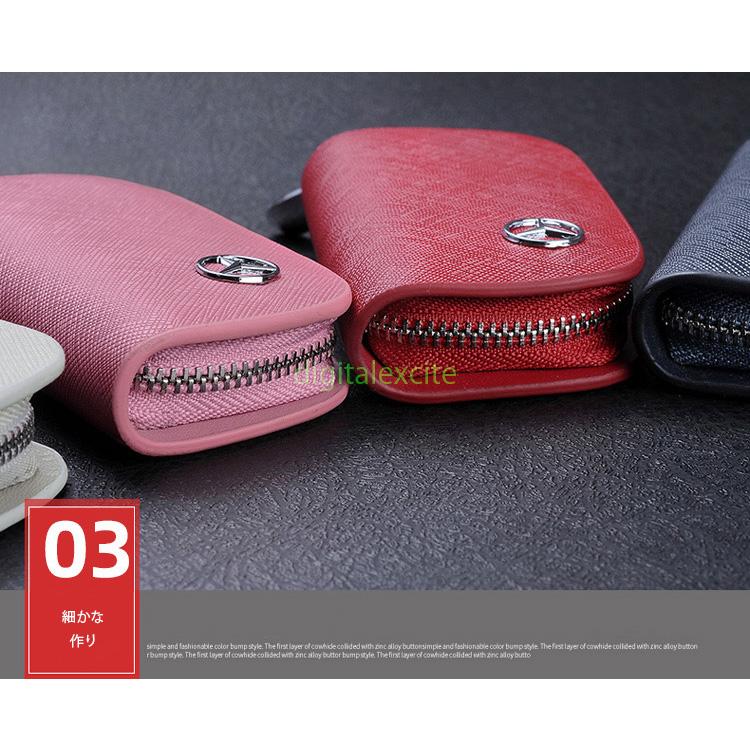 本牛革キーケース★メルセデス・ベンツBMW特注キーカバー★６色 | Mercedes-Benz | 06