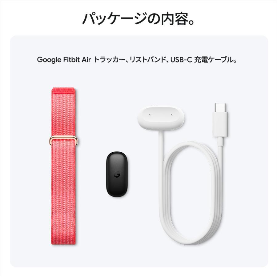 新品未開封 Google FITBIT AIR BERRY Google Fitbit 【新品未開封】 Google Fitbit Air Berry 14時まで当日