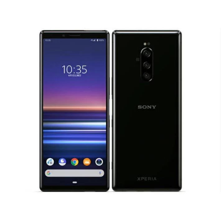 Xperia 1 802SO SoftBank [ブラック] 買取価格比較
